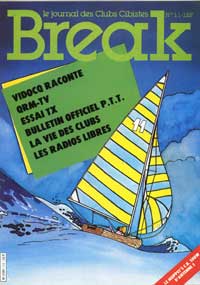 break no 11