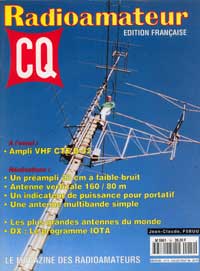 cq no 14