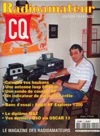 cq no 15