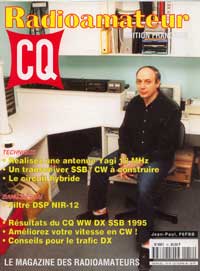 cq no 16 