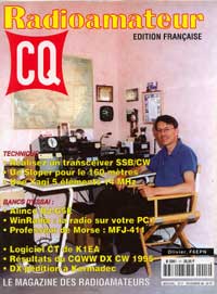 cq no 17