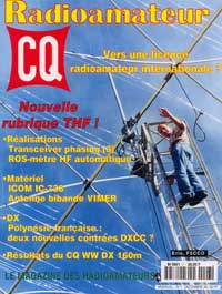 cq no 7 