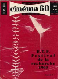 cinema no 47 