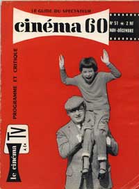 cinema no 51 
