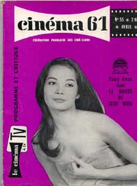 cinema no 55 