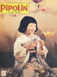 pipolin no 50