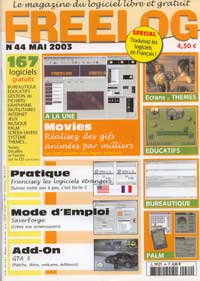 freelog no 44