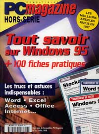 pc mag h.serie no 25