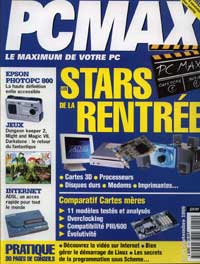 pc max no 14