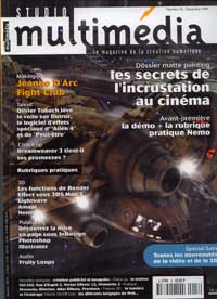 studio multimédia no 18