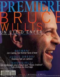 premiere no 221