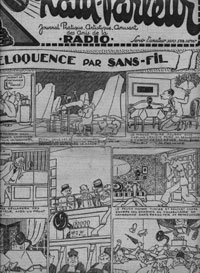 haut parleur no 109