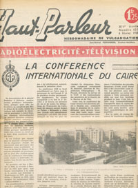 haut parleur no 651