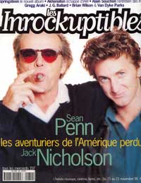 inrockuptible no 32 de 1995