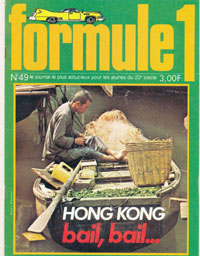 j2 formule1 no 49