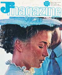 j2 magazine no 1 de 1968
