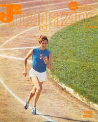 j2 magazine no 20 de 1970