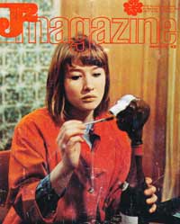 j2 magazine no 43 de 1970