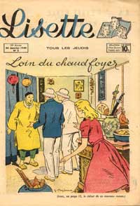 lisette no 5 1949