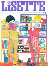 lisette no 3 1969