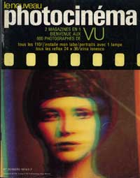 photo cinema no 22