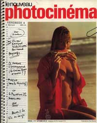 photo cineme no 27