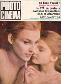 photo cinema no 795