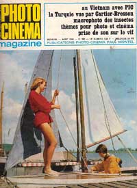 photo cinema no802