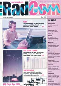 radcom no5 2005