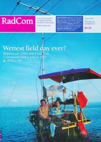 radcom no7 2007