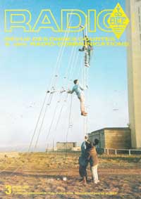 radio ref no 3 1988