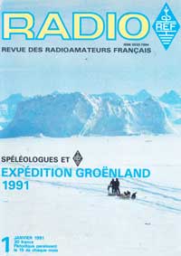 radio ref no 1 1991