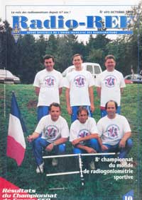 radio ref no 10 1997