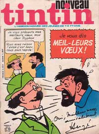 tintin no 16