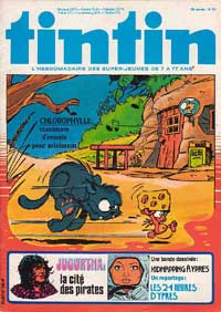 tintin no 248