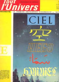 tout l'univers no 44