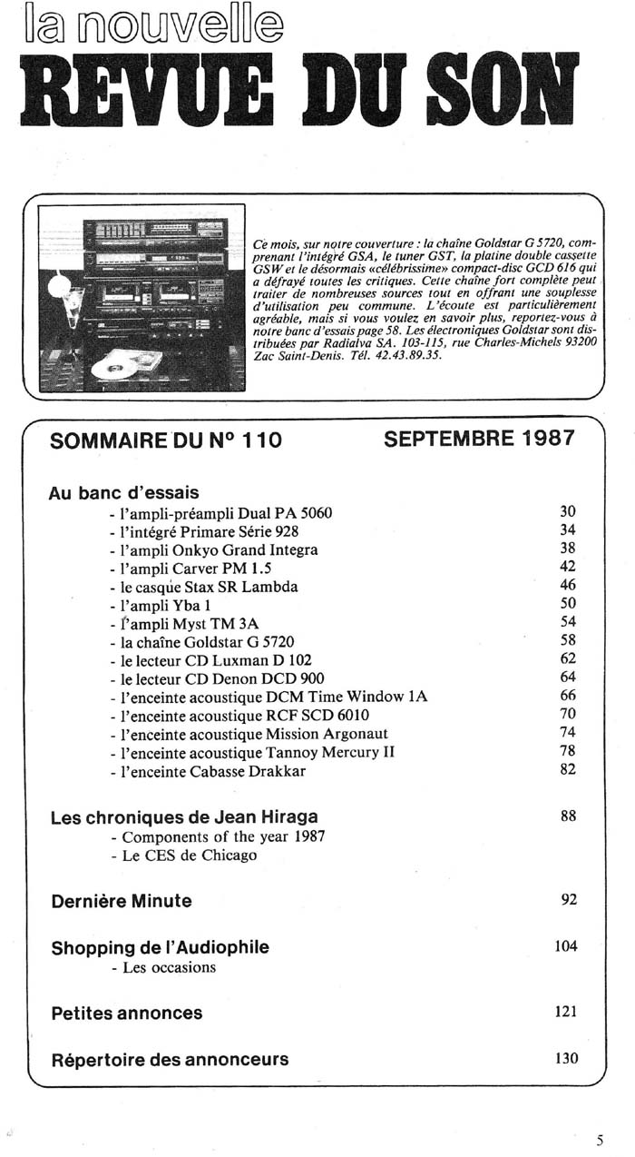 nrds 110