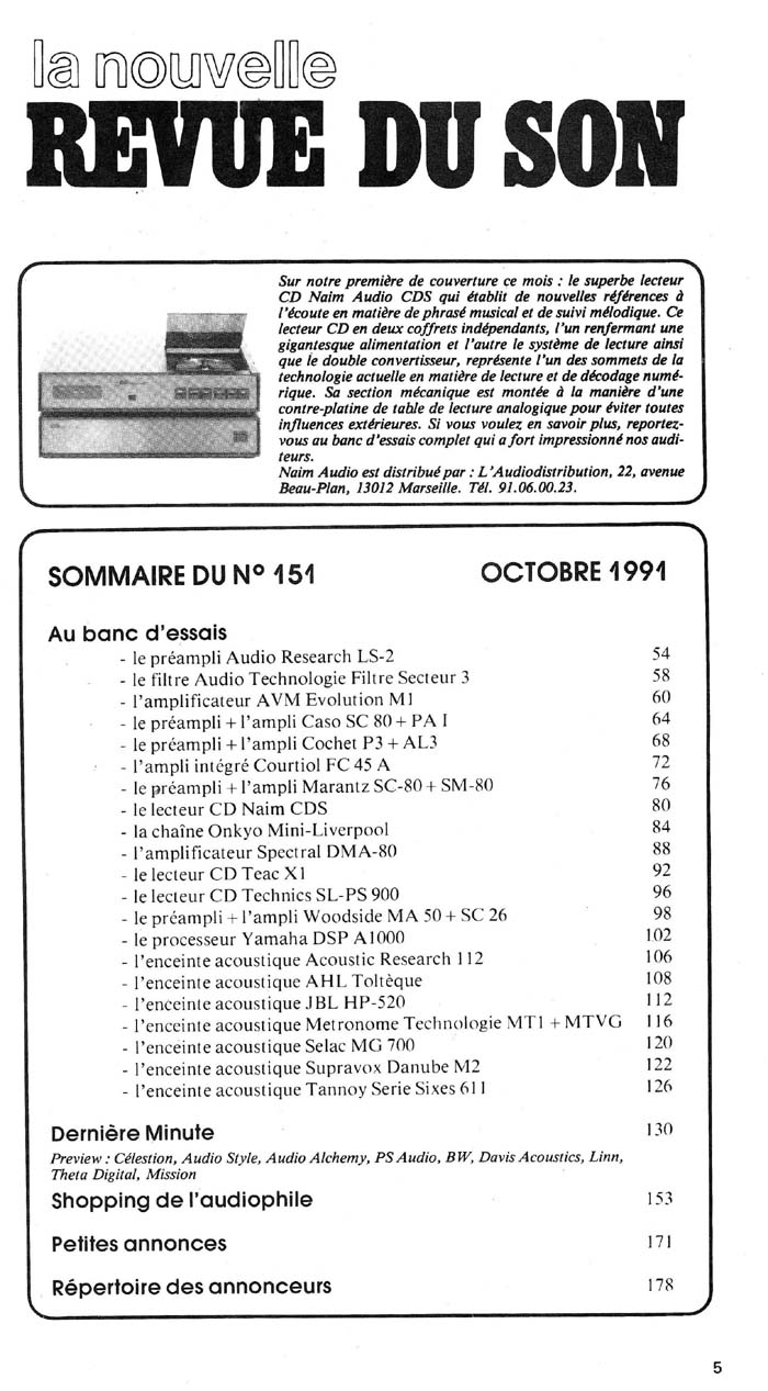 nrds 151