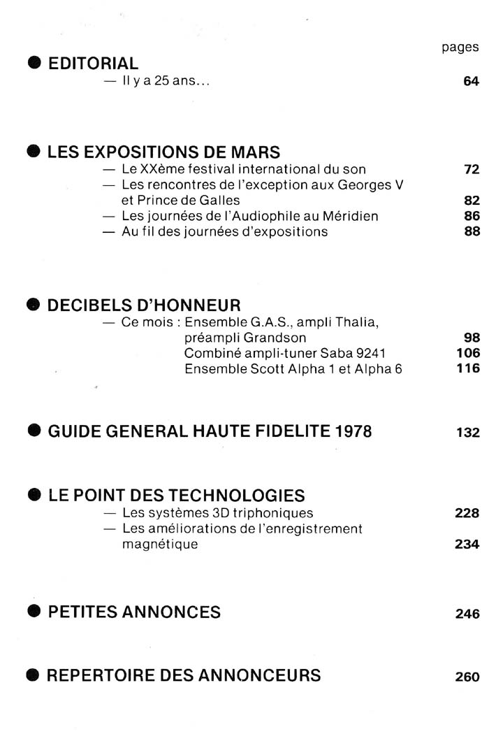 nrds 17