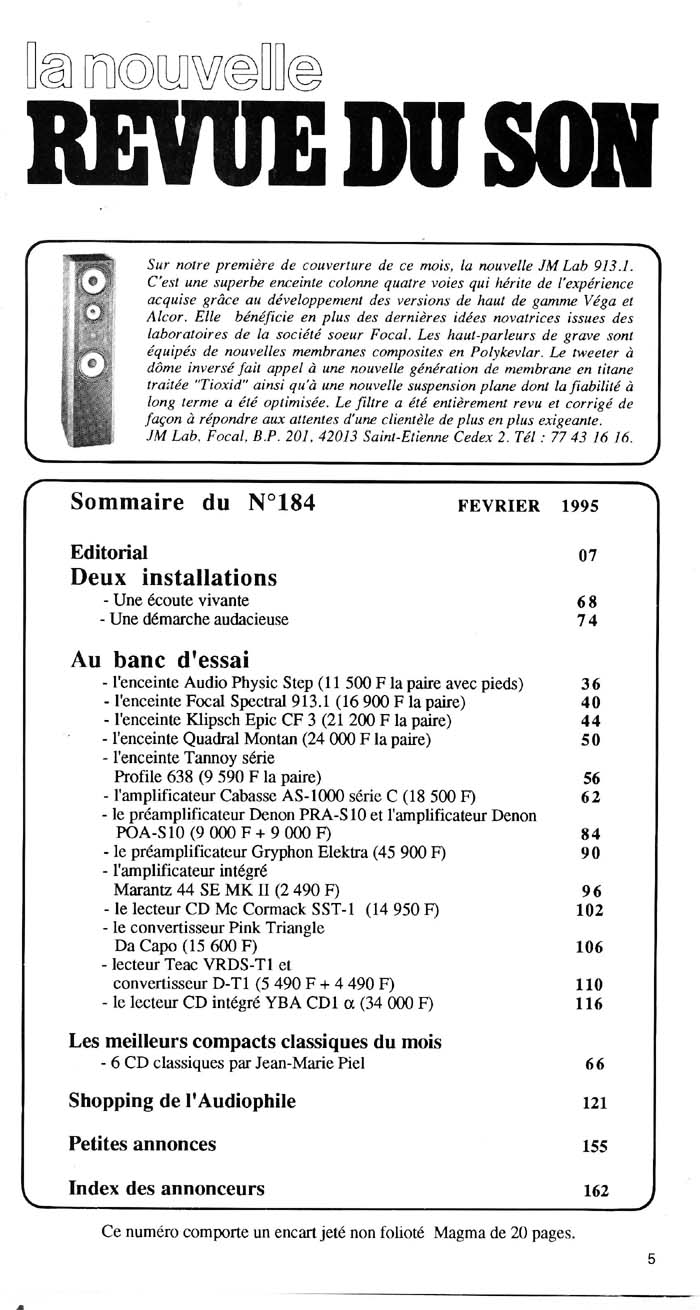 nrds 184