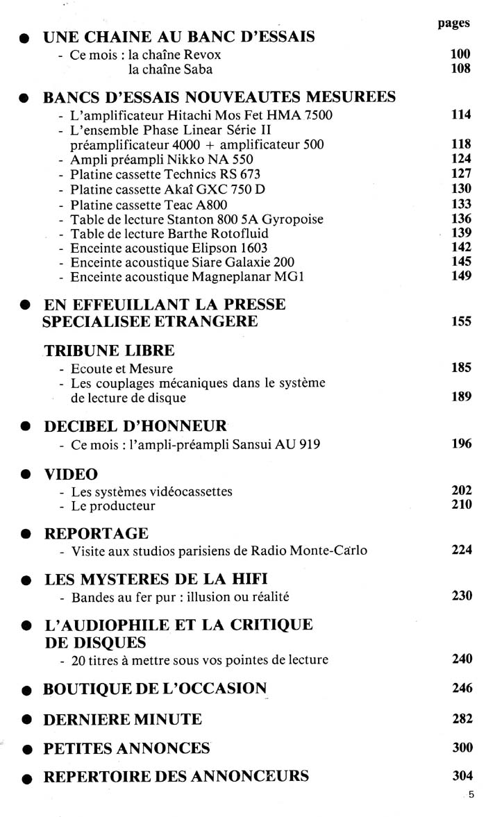 nrds 23