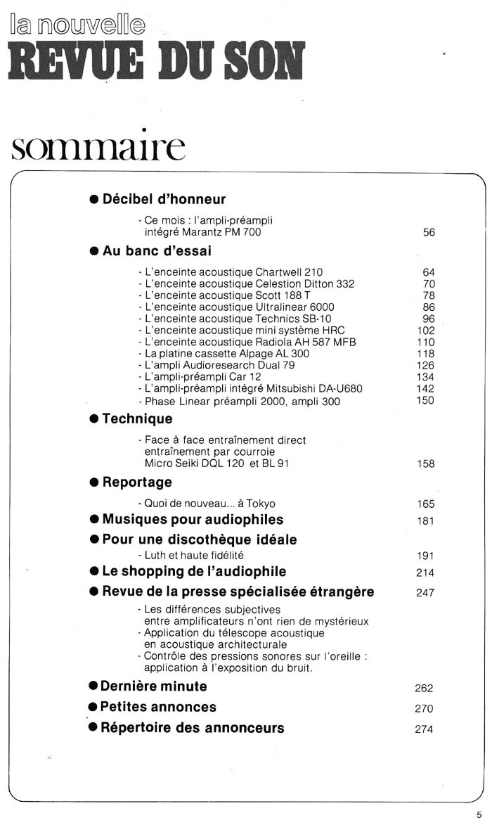 nrds 33
